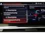 BMW iX3 High Executive 80 kWh | SOH 93%| PANORAMADAK | DRIVING ASSISTANT | 360 CAMERA | TREKHAAK