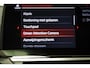 BMW iX3 High Executive 80 kWh | SOH 93%| PANORAMADAK | DRIVING ASSISTANT | 360 CAMERA | TREKHAAK
