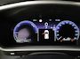 Toyota Corolla Cross 2.0 High Power Hybrid First Edition | Dealer Onderhouden | Dodehoek detectie | Half lederen bekleding | Stoelverwarming | Parkeersensoren voor+achter | Elektrische achterklep | Navigatie | Apple CarPlay/Android Auto |