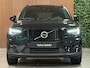Volvo XC40 T5 Recharge Ultimate Dark | Trekhaak | Schuifdak | Harman Kardon | Parkeercamera | All Season banden | Adaptieve Cruise Control | Pilot Assist | BLIS Dode Hoek Detectie | Bestuurdersstoel elektrisch geheugen | Stoel en Stuurwielverwarming | Privacy Glass | 19 Inch | Passagiersstoel elektrisch | Microtech / alcantara bekleding met wit stiksel en bies | Zitting verlenging voorstoelen | Keyless Drive | Parkeersensoren voor+achter | Privacy Glass | Elektrisch bedienbare achterklep | Climate Control L+R | DAB Radio | Apple Carplay/Android Auto | Volvo On Call met mobiele App functie | Onyx Black Metallic |