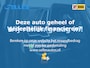 Kia Sportage 1.6 T-GDi Plug-in Hybrid AWD DynamicLine | Camera | Adaptive Cruise | 19 Inch velgen
