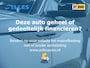 Land Rover Range Rover Velar 2.0 P400e | LowJack Alarm | Plug-in Hybride | Trekhaak