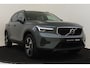 Volvo XC40 B4 CORE BUSINESS EDITION -HARMAN/KARDON|360°CAM|POWER-SEATS|LEDER|PRIVACY.GLAS|CLIMATE|KEYLESS|19"