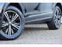 Volkswagen Tiguan 1.4 TSI Elegance 245pk DSG6 | SOH 88,6% |