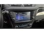Toyota Avensis Touring Sports 1.8 VVT-i Premium | LEDER | CAMERA | VOLLEDIGE ONDERHOUDSHISTORIE