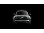 Volvo XC90 2.0 T8 Plug-in hybrid long range AWD Ultra Dark | Levering 2026 | Luchtvering | Bowers & Wilkins audio |
