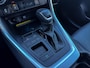 Toyota RAV4 2.5 Hybrid Bi-Tone ✅ Leder ✅ JBL ✅ Stuurverwarming