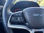 BYD Seal U 1.5 DM-i FWD Boost | PANODAK | ADAPTIVE CRUISE | STOEL VERWARMING + VERKOELING | DODE HOEK | LANE ASSIST | AMBIENT LIGHTS | 360° CAMERA