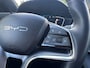 BYD Seal U 1.5 DM-i FWD Boost | PANODAK | ADAPTIVE CRUISE | STOEL VERWARMING + VERKOELING | DODE HOEK | LANE ASSIST | AMBIENT LIGHTS | 360° CAMERA