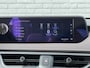 Lexus UX 250h Executive Line Automaat | NL Auto | Navi | Leder | ACC