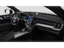 Volvo XC60 2.0 T8 AWD Plug-in hybrid Ultra Black Edition | Levering 2026 | Luchtvering | Bowers & Wilkins audio | Stoelventilatie |