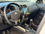 Citroën C4 Aircross 1.6 Exclusive|1e Eigenaar|Trekhaak|CarPlay|Camera|Navi|Cruise|Climate|LMV|DealerOnderhouden|