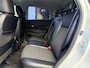 Citroën C4 Aircross 1.6 Exclusive|1e Eigenaar|Trekhaak|CarPlay|Camera|Navi|Cruise|Climate|LMV|DealerOnderhouden|