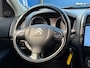 Citroën C4 Aircross 1.6 Exclusive|1e Eigenaar|Trekhaak|CarPlay|Camera|Navi|Cruise|Climate|LMV|DealerOnderhouden|