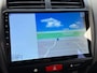 Citroën C4 Aircross 1.6 Exclusive|1e Eigenaar|Trekhaak|CarPlay|Camera|Navi|Cruise|Climate|LMV|DealerOnderhouden|