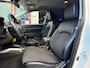 Citroën C4 Aircross 1.6 Exclusive|1e Eigenaar|Trekhaak|CarPlay|Camera|Navi|Cruise|Climate|LMV|DealerOnderhouden|