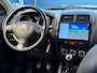 Citroën C4 Aircross 1.6 Exclusive|1e Eigenaar|Trekhaak|CarPlay|Camera|Navi|Cruise|Climate|LMV|DealerOnderhouden|