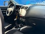 Citroën C4 Aircross 1.6 Exclusive|1e Eigenaar|Trekhaak|CarPlay|Camera|Navi|Cruise|Climate|LMV|DealerOnderhouden|