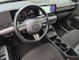 Hyundai Kona Electric Comfort Smart 65.4 kWh / SOH 99% / Fabrieksgarantie tot 05-2030 / Stuur- & Stoelverwarming / CCS snelladen / Warmtepomp / All season banden / Rondomzicht camera / Keyless Entry/Start / Elektrische achterklep / Apple Carplay Android Auto /