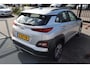 Hyundai Kona Electric EV Comfort 64 kWh Nederlandse auto/Warmtepomp/Apple carplay/Achteruitrijcamera/Adaptieve cruise control/Lane assist/Parkeersensoren