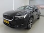 Polestar 2 Long Range Dual Motor Launch Edition 78kWh Pilot Pack | Plus Pack | Adaptieve Cruise Control | Panoramadak | Harman Kardon Audio | Dodehoek Detectie | Stoel-/Stuurverwarming | Trekhaak |