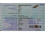 MINI Countryman 1.6 Cooper Salt trekhaak, stoelverw, multIstuur, privacyglas, cruise, airco