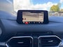 Mazda CX-5 2.0 SkyActiv-G 165 Skylease GT ✅ Trekhaak ✅ Leder ✅ CarPlay ✅ Camera