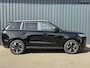 Jaecoo 5 EV Exclusive 61 kWh | Verwarmde en gekoelde lederen stoelen | Panoramadak | Elektrische achterklep | Actieradius 402km | 1250kg trekgewicht