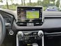 Toyota RAV4 2.5 Plug-in Hybrid AWD Style | Stoel- en stuurwielverwarming | Trekhaak | JBL geluidssysteem