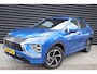 Mitsubishi Eclipse Cross 2.4 PHEV Executive één van de allerlaatste uit deze PHEV serie!