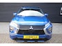 Mitsubishi Eclipse Cross 2.4 PHEV Executive één van de allerlaatste uit deze PHEV serie!