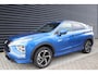 Mitsubishi Eclipse Cross 2.4 PHEV Executive één van de allerlaatste uit deze PHEV serie!