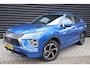 Mitsubishi Eclipse Cross 2.4 PHEV Executive één van de allerlaatste uit deze PHEV serie!