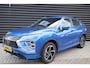 Mitsubishi Eclipse Cross 2.4 PHEV Executive één van de allerlaatste uit deze PHEV serie!