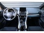 Mitsubishi Eclipse Cross 2.4 PHEV Executive één van de allerlaatste uit deze PHEV serie!
