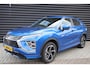 Mitsubishi Eclipse Cross 2.4 PHEV Executive één van de allerlaatste uit deze PHEV serie!