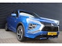 Mitsubishi Eclipse Cross 2.4 PHEV Executive één van de allerlaatste uit deze PHEV serie!
