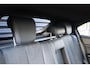 Mitsubishi Eclipse Cross 2.4 PHEV Executive één van de allerlaatste uit deze PHEV serie!