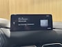 Mazda CX-5 2.0 SkyActiv-G 165 Comfort | Trekhaak | Clima | DAB | CarPlay