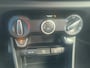 Kia Picanto 1.0 DPI DynamicLine AUTOMAAT “Sinds 1970 | 5.000+ reviews | Score 9,5 | Service zoals ’t hoort” Henk Jongen Auto's in Helmond,  al 50 jaar service zoals 't hoort!