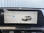 Omoda 5 EV Premium 61 kWh | Elektrisch verstelbare voorstoelen | Panoramadak/schuifdak | Lederen bekleding | Adaptief cruise control |Actieradius 430km | 750kg trekgewicht