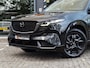 Mazda CX-5 2.5 E-SKYACTIV G 141 M HYBRID Homura|Panorama