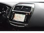 Mitsubishi ASX 1.6 Cleartec Connect Pro |TREKHAAK|CAMERA|CRUISE