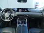 Mazda CX-60 2.5 e-SkyActiv PHEV Homura | BOSE | 360* CAMERA | ADAPT. CRUISE | RIJKLAARPRIJS |