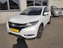 Honda HR-V 1.5 i-VTEC Executive Automaat trekhaak