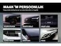 Volvo XC90 T8 RECHARGE AWD R-DESIGN -PANO.DAK|HARMAN/KARDON|360°CAM|STANDKACHEL|HEAD-UP DISP.|SPORTSTOELEN|PRIVACY.GLAS|22"