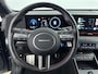 Hyundai Kona 1.6 GDI HEV N Line | Memory seats |  Adaptive cruise control | 360 camera | Elektrische achterklep