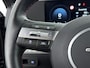 Hyundai Kona 1.6 GDI HEV N Line | Memory seats |  Adaptive cruise control | 360 camera | Elektrische achterklep