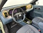 Fiat Grande Panda La Prima 7.4 kW 44 kWh | DEMONSTRATIEMODEL | Applecarplay&Androidauto| Stoel&Stuurverwarming | Camera | 8 JAAR GARANTIE!