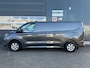 Ford Transit Custom 320 2.0 TDCI 136pk L2H1 Limited | Trekhaak | Navi | LED | Keyfree | Stoelverw. | CarPlay | Camera | 16 inch